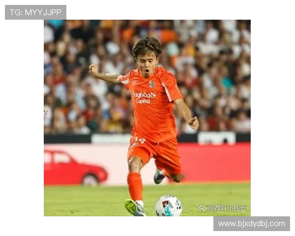久保建英在西甲赛场的崛起之路与未来发展展望