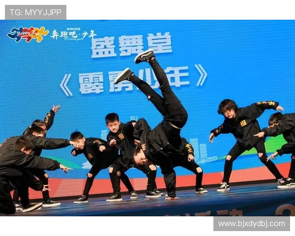 北京街舞队在世界滑板锦标赛中以50分稳居积分榜首位