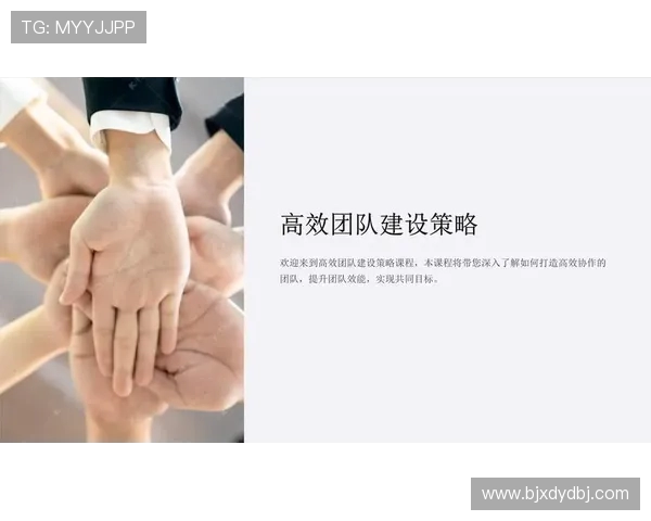 和平精英战术解析：RNG团队防反策略的深度剖析与应用